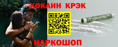 прущие крисы Тара