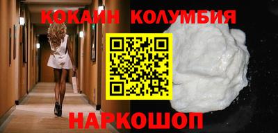 прущие крисы Тара