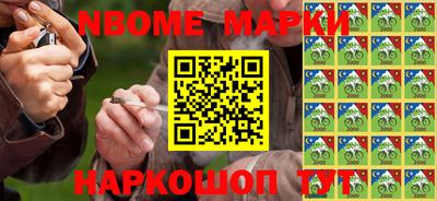 прущие крисы Тара