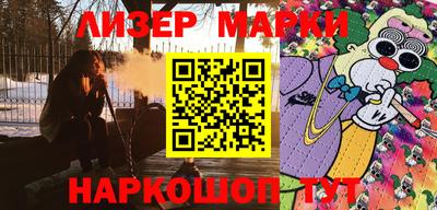 мяу мяу мука Тверь