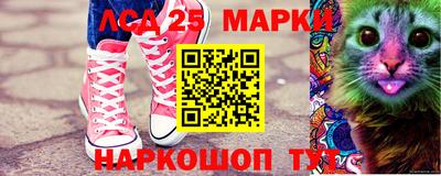 прущие крисы Тара