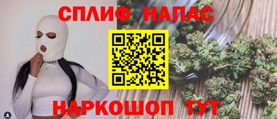 прущие крисы Тара