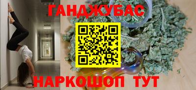 прущие крисы Тара
