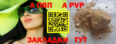 мяу мяу мука Тверь