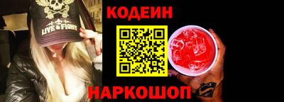 прущие крисы Тара