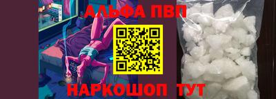 прущие крисы Тара