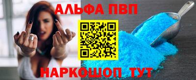 прущие крисы Тара