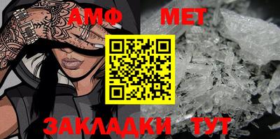 прущие крисы Тара