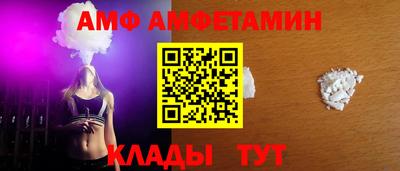 прущие крисы Тара
