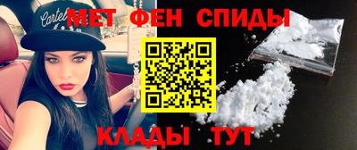 марихуана Татарск