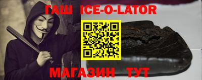 марихуана Татарск