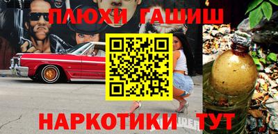 прущие крисы Тара