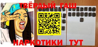 прущие крисы Тара