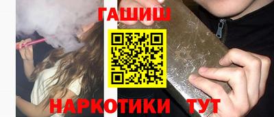 прущие крисы Тара