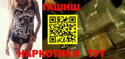 прущие крисы Тара
